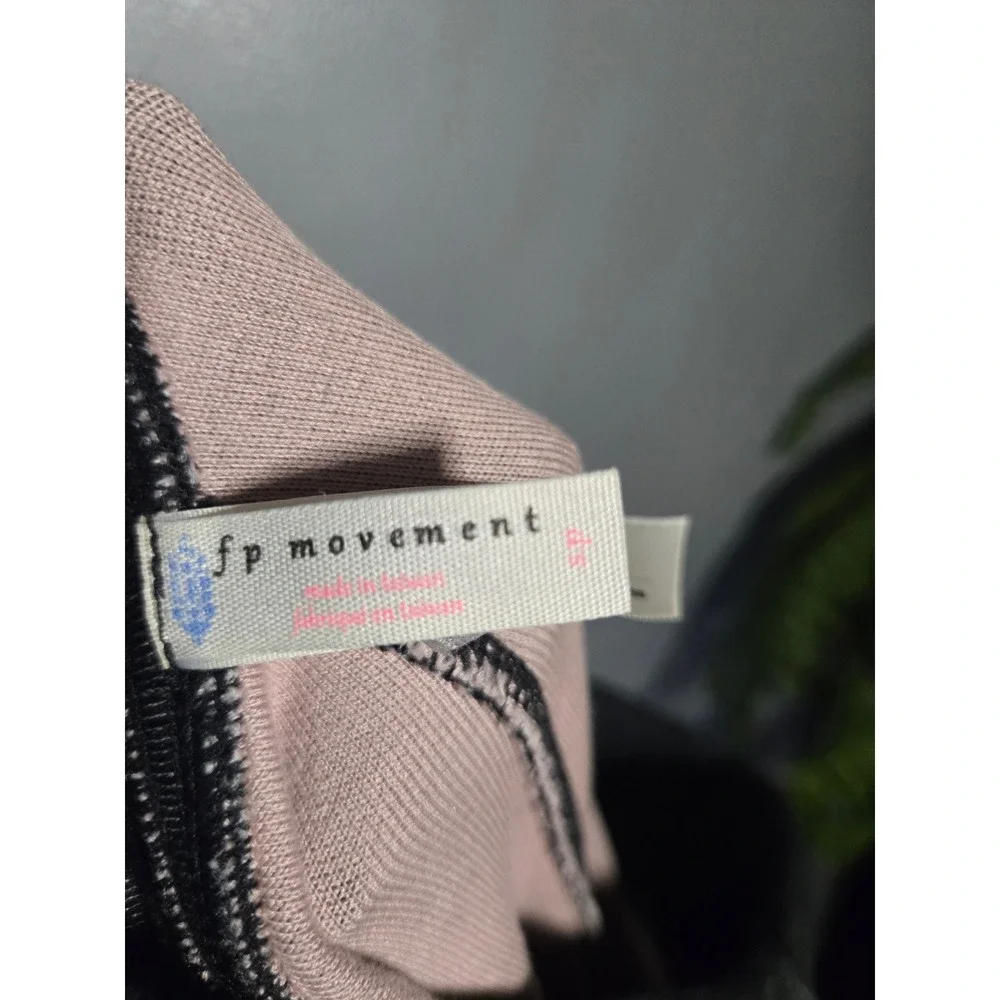 FP‎ Movement Jogger Sweatpants Gray Pink Stripe Drawstring Athletic Pants Small